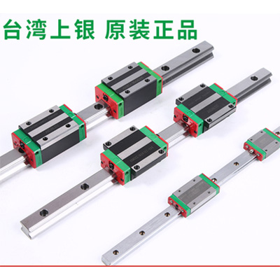 上銀直線導(dǎo)軌精度等級(jí)有？你知道嗎？【上?；垓v】