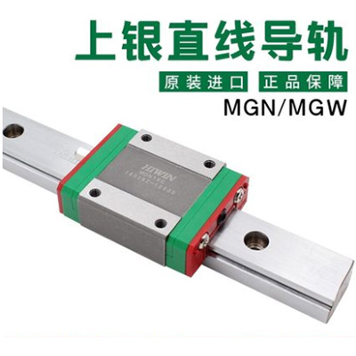如何判斷直線導(dǎo)軌滑塊上的基準(zhǔn)面呢？上?；垓v來告訴大家！