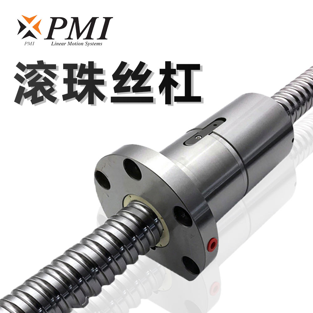 滾珠絲杠在智能控制技術(shù)中的核心優(yōu)勢(shì)是什么？
